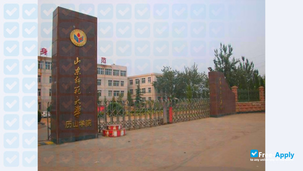 Financial Workers in Shandong University photo