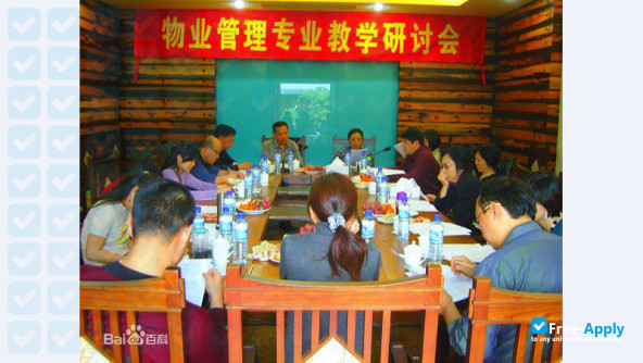 Guangzhou Open University Campus Qiaoguang photo #7