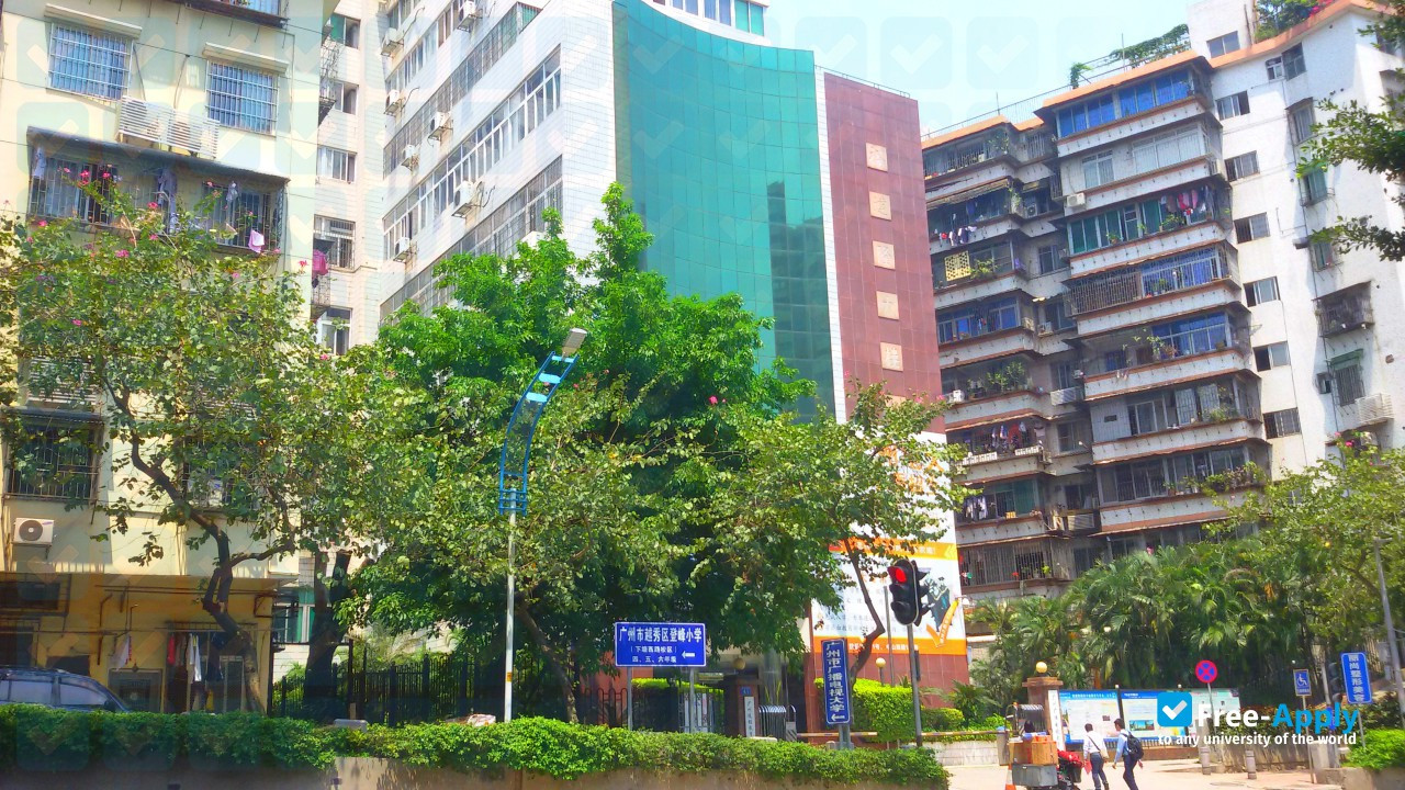 Photo de l’Guangzhou Open University Campus Qiaoguang #1