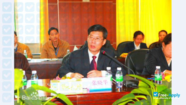 Guangzhou Open University Campus Qiaoguang photo #6