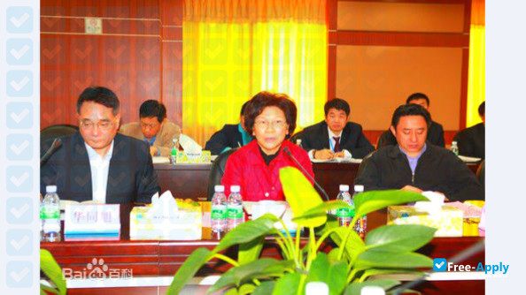 Guangzhou Open University Campus Qiaoguang photo