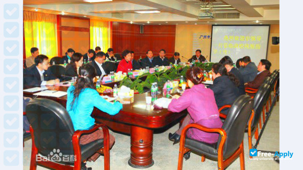 Guangzhou Open University Campus Qiaoguang photo #5