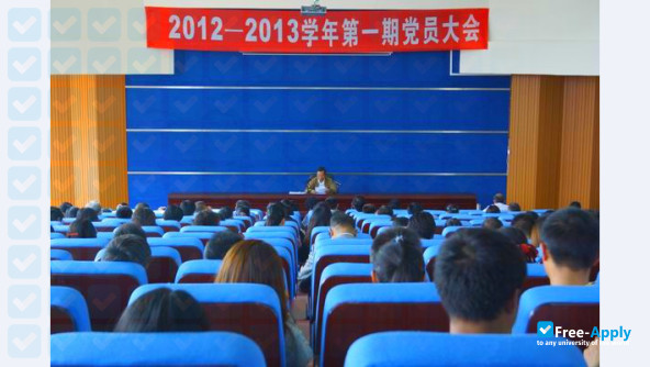 Chongqing Power Workers University фотография №3