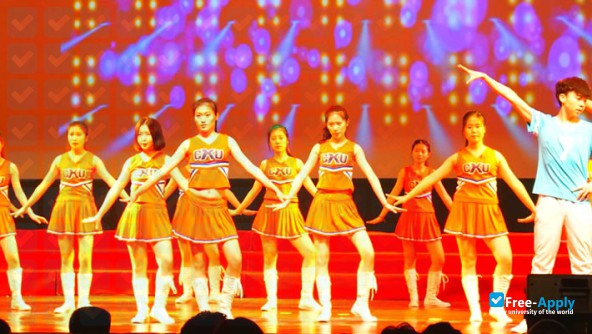Photo de l’Zhejiang Post and Telecommunication College #5