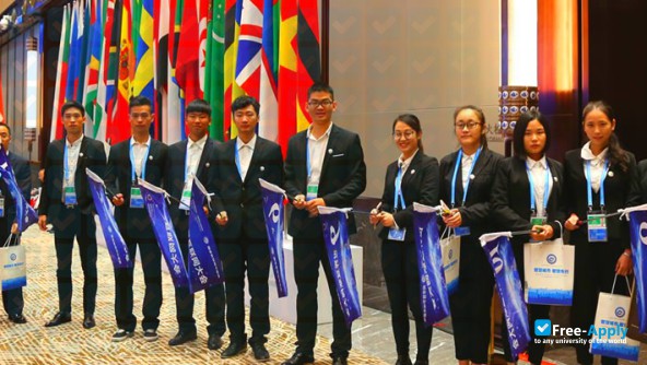 Photo de l’Zhejiang Post and Telecommunication College