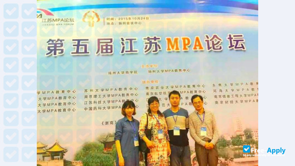 Foto de la MPA Education Center Yangzhou University #6