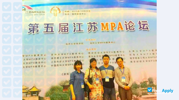 MPA Education Center Yangzhou University photo #5