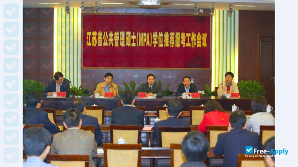 Photo de l’MPA Education Center Yangzhou University #7