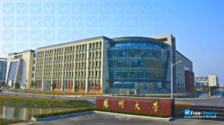 MPA Education Center Yangzhou University thumbnail #7