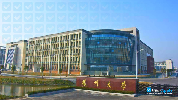 MPA Education Center Yangzhou University photo #7