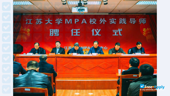 Photo de l’MPA Education Center Yangzhou University #2