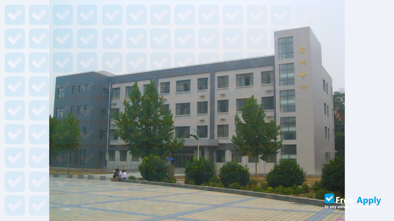 Photo de l’Henan Forestry Vocational College #3