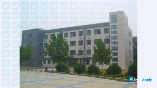 Henan Forestry Vocational College thumbnail #1