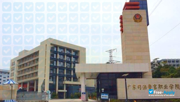 Photo de l’Guangdong Judicial Police Vocational College Campus Lianjiang #2