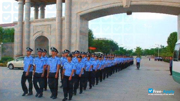 Guangdong Judicial Police Vocational College Campus Lianjiang photo #4