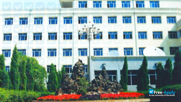 The Professional Judicial Police College of Heilongjiang photo