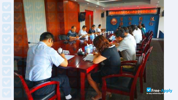 Photo de l’Beijing International School of Economics and Management College of Education #5