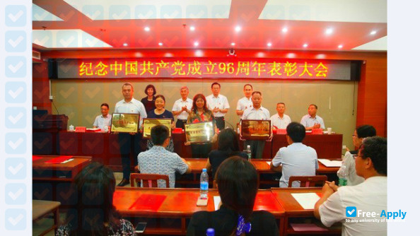 Foto de la Beijing International School of Economics and Management College of Education #9