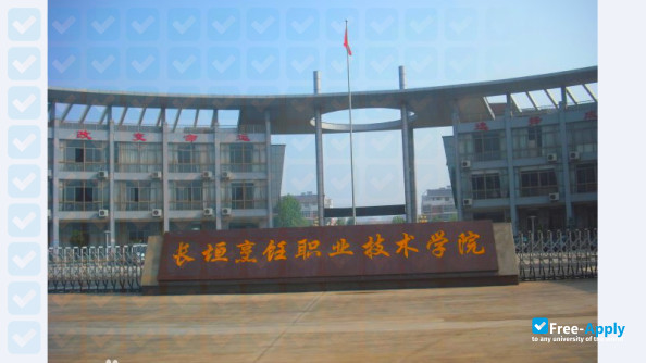 Photo de l’Changyuan Culinary Vocational and Technical College #4