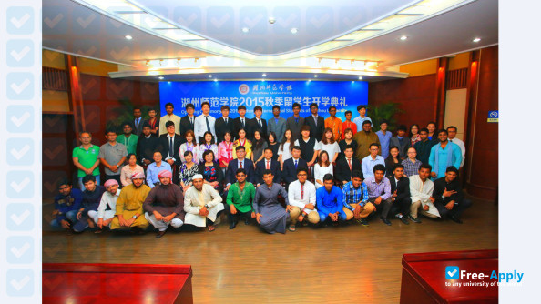 Photo de l’Huzhou University (Huzhou Teachers’ College) #3
