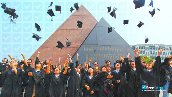 Huzhou University (Huzhou Teachers’ College) photo #5