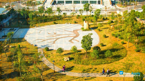 Photo de l’Huzhou University (Huzhou Teachers’ College) #2