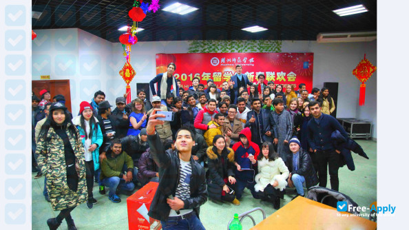 Фотография Huzhou University (Huzhou Teachers’ College)
