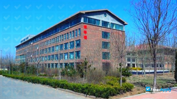 Foto de la Shandong Vocational College of Science & Technology #1