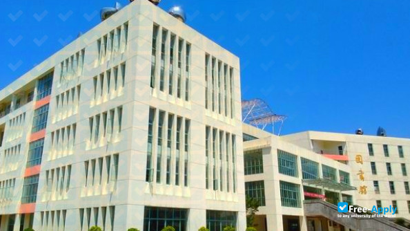 Jingdezhen University photo #3