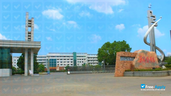 Jingdezhen University фотография №2