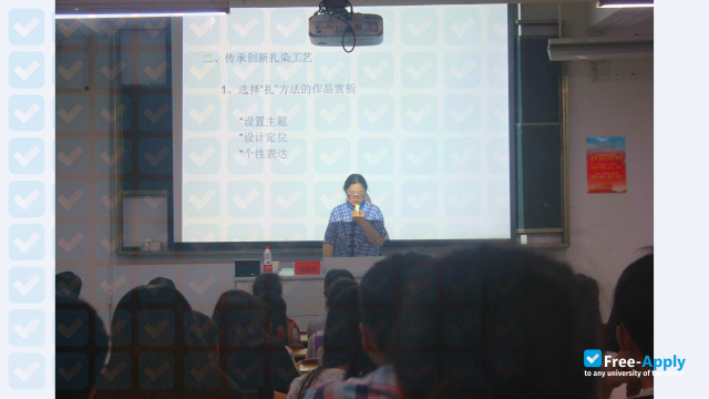 Foto de la Zhejiang Industry Polytechnic College #1