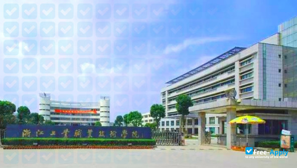Zhejiang Industry Polytechnic College photo #4