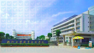 Miniatura de la Zhejiang Industry Polytechnic College #8