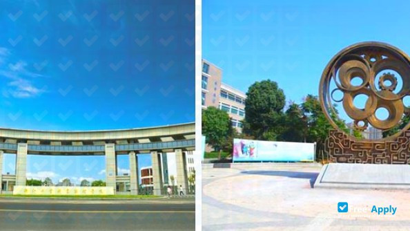 Zhejiang Industry Polytechnic College photo #6