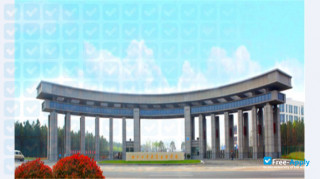 Zhejiang Industry Polytechnic College thumbnail #4