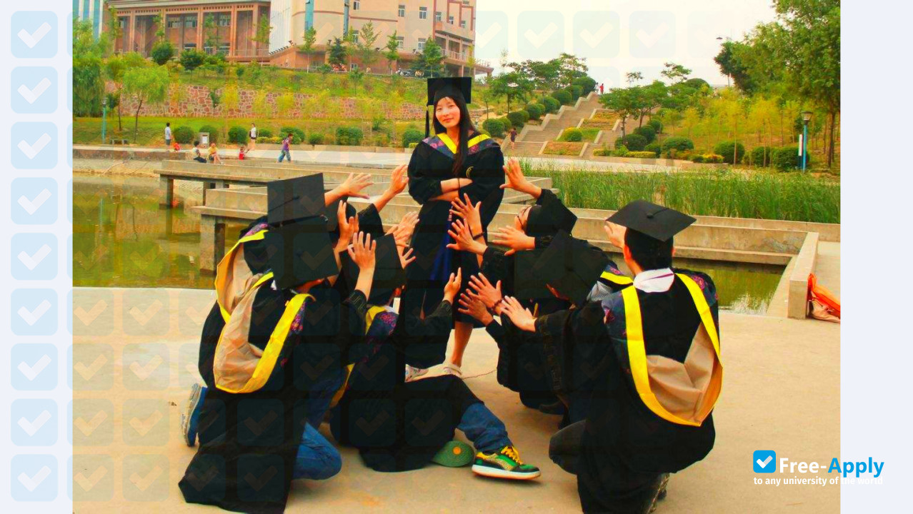 Photo de l’Henan University of Engineering #6
