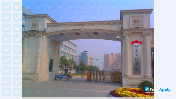 Photo de l’Henan University of Engineering #3