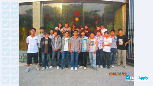 Photo de l’Henan University of Engineering #9