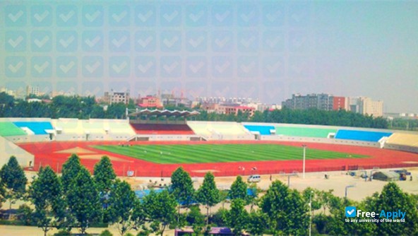 Photo de l’Henan University of Engineering #4