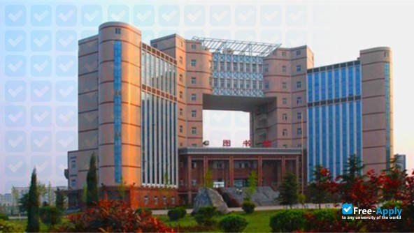 Photo de l’Henan University of Engineering #2