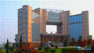 Miniatura de la Henan University of Engineering #4
