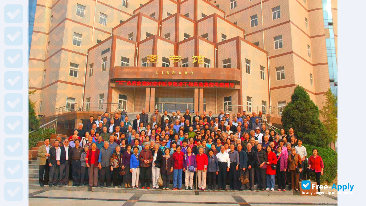 Photo de l’Henan University of Engineering #8