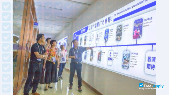 Photo de l’Henan University of Engineering #7