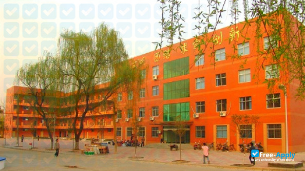 Foto de la Great Wall Aluminum Company Technical School & Institute #2