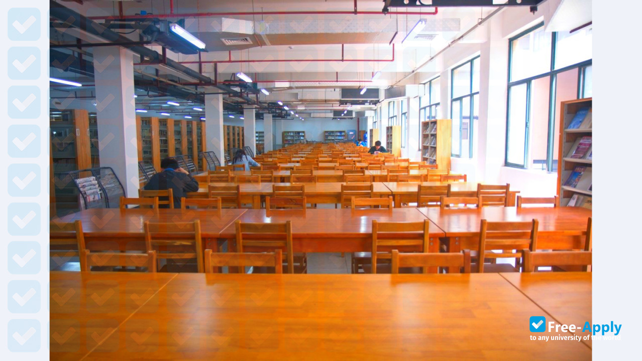 Hunan Urban Construction College photo #9