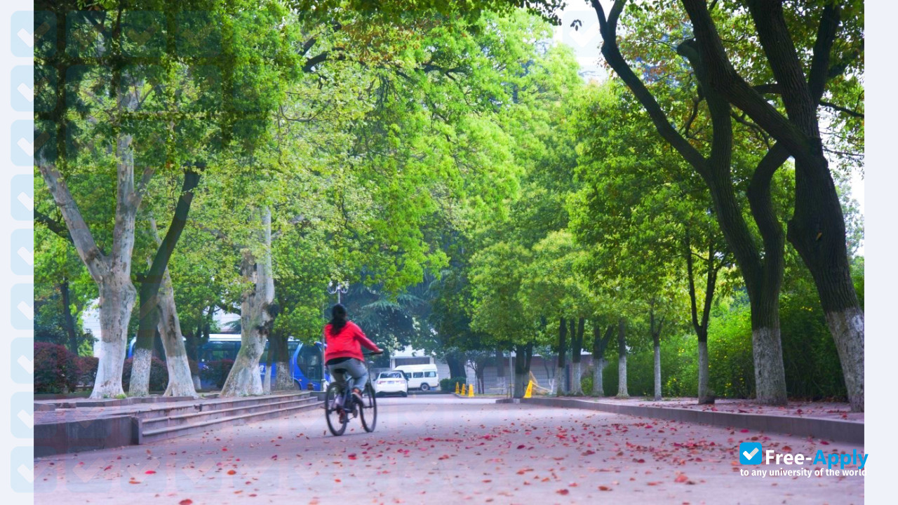 Hunan Urban Construction College photo #3