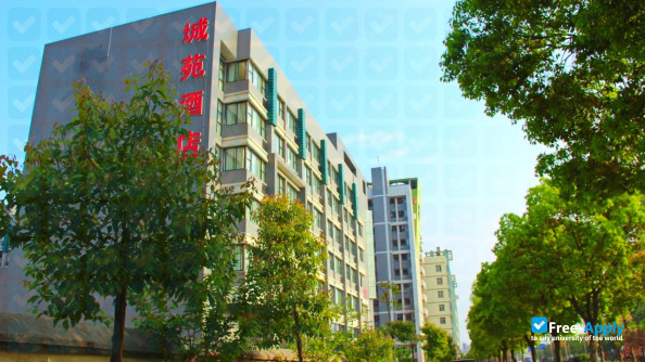 Hunan Urban Construction College photo #8