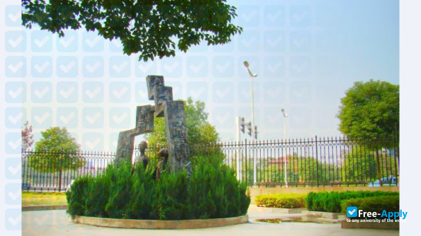 Hunan Urban Construction College photo #4