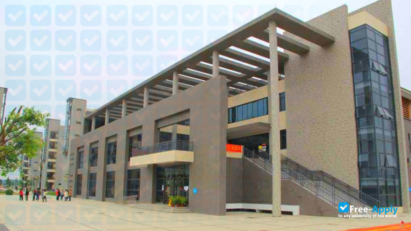 Guangdong Polytechnic Normal University photo #1