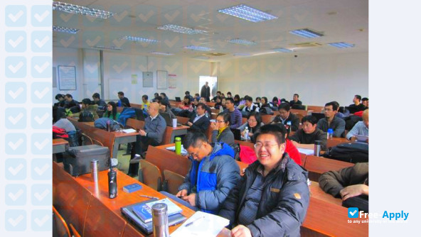 Foto de la Beijing Professional Business Institute #4